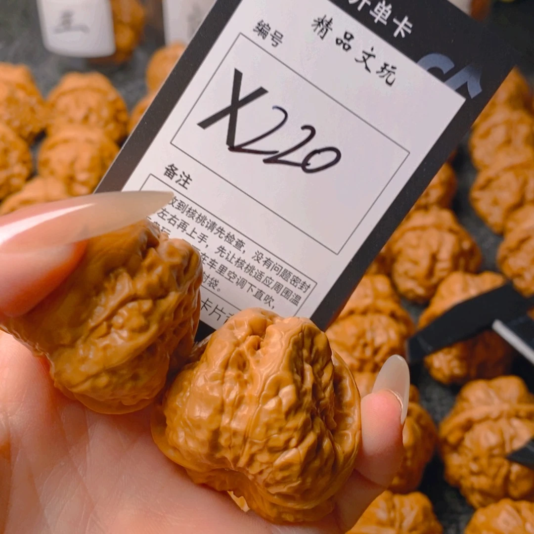 手串/手链核桃蛤蟆