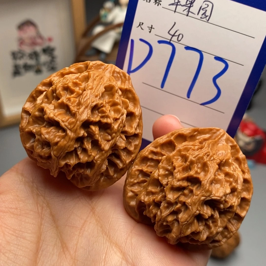 文玩核桃吊坠苹果园40