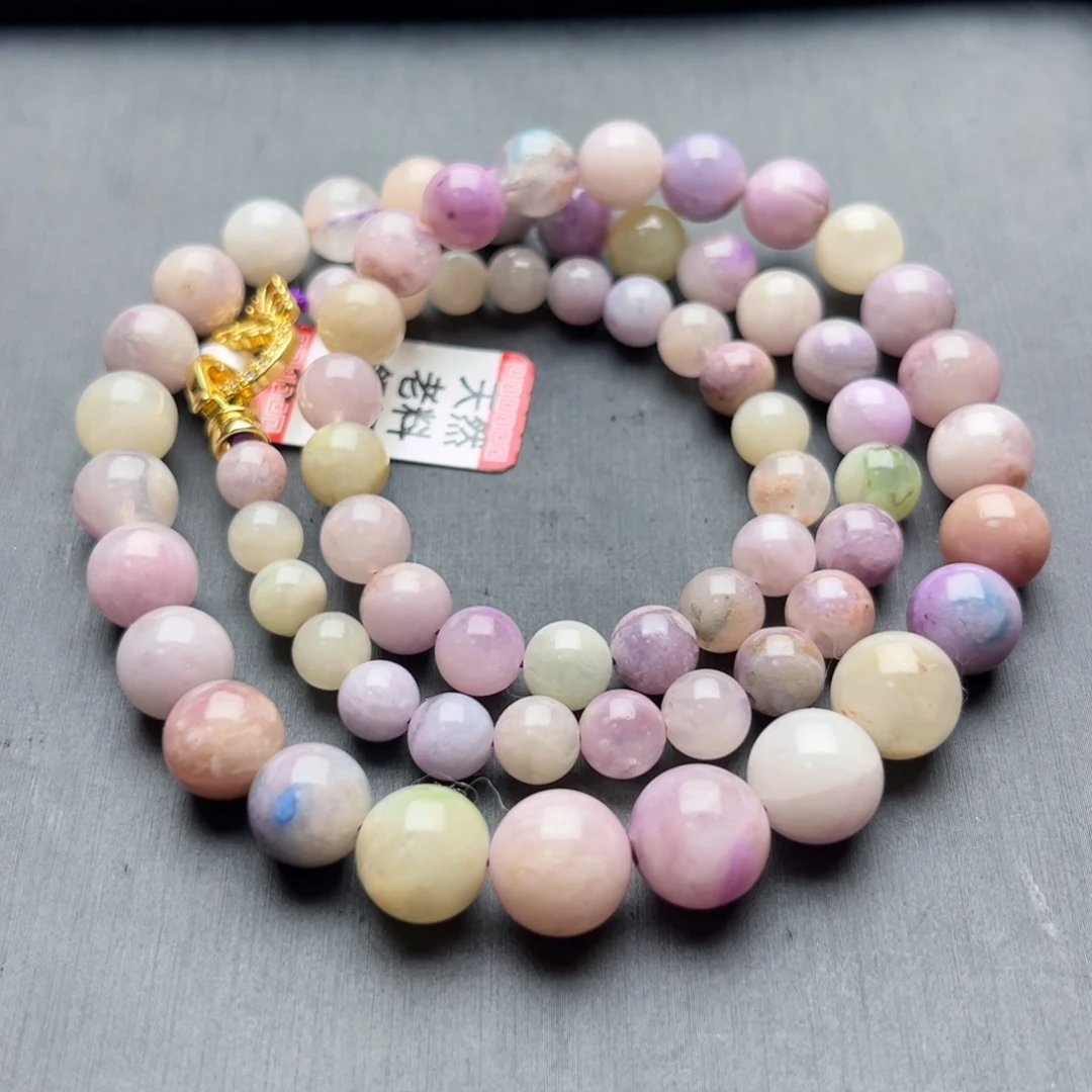 苏纪石（舒俱来）未镶嵌项链