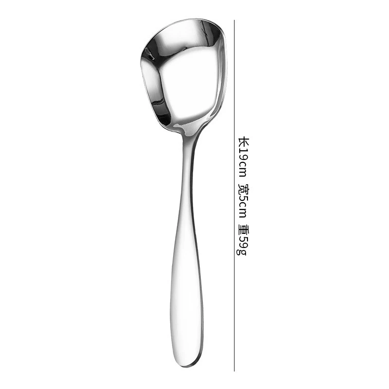 304不锈钢勺子汤勺方头平底勺搅拌勺调羹甜品勺分菜勺餐勺平头勺