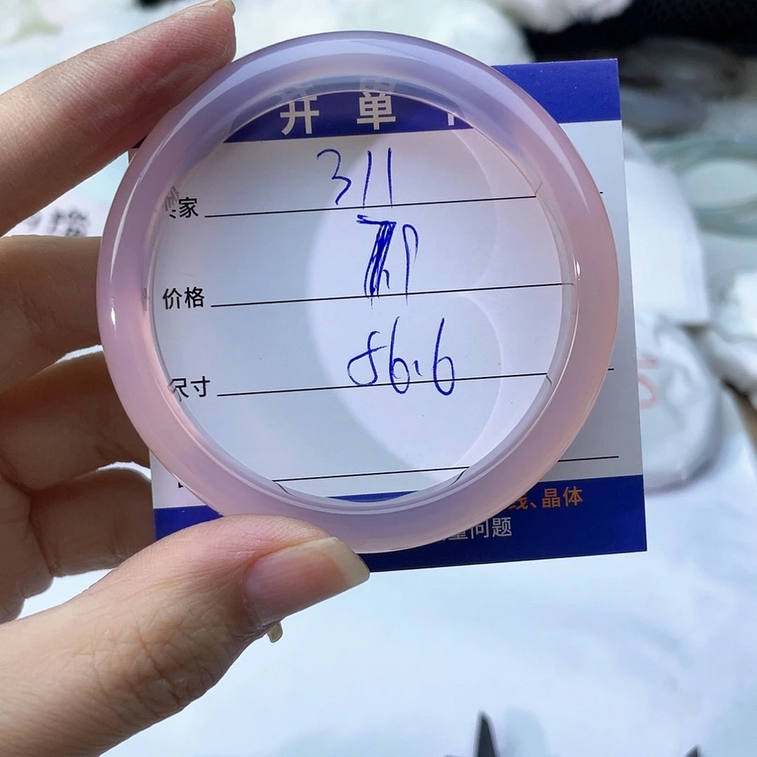 玛瑙/玉髓未镶嵌手镯311