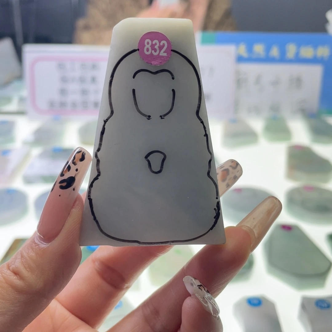 定制翡翠未镶嵌挂件