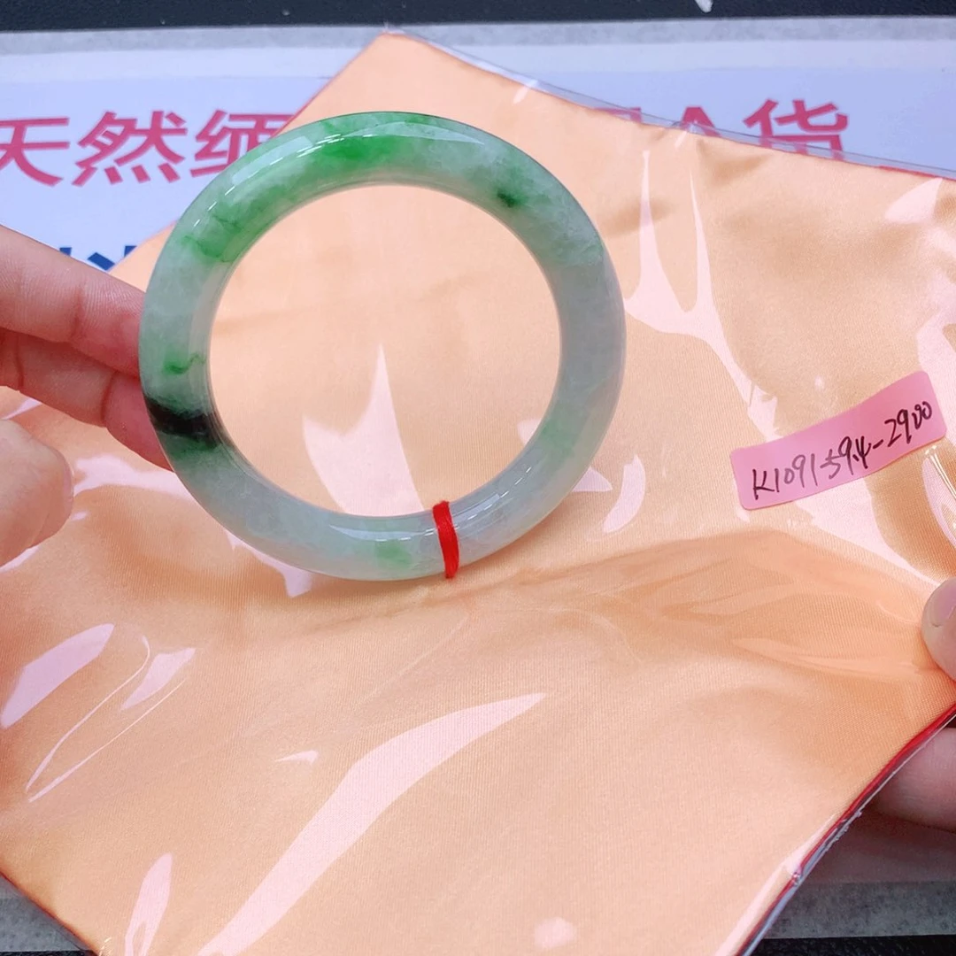未镶嵌手镯翡翠翡翠
