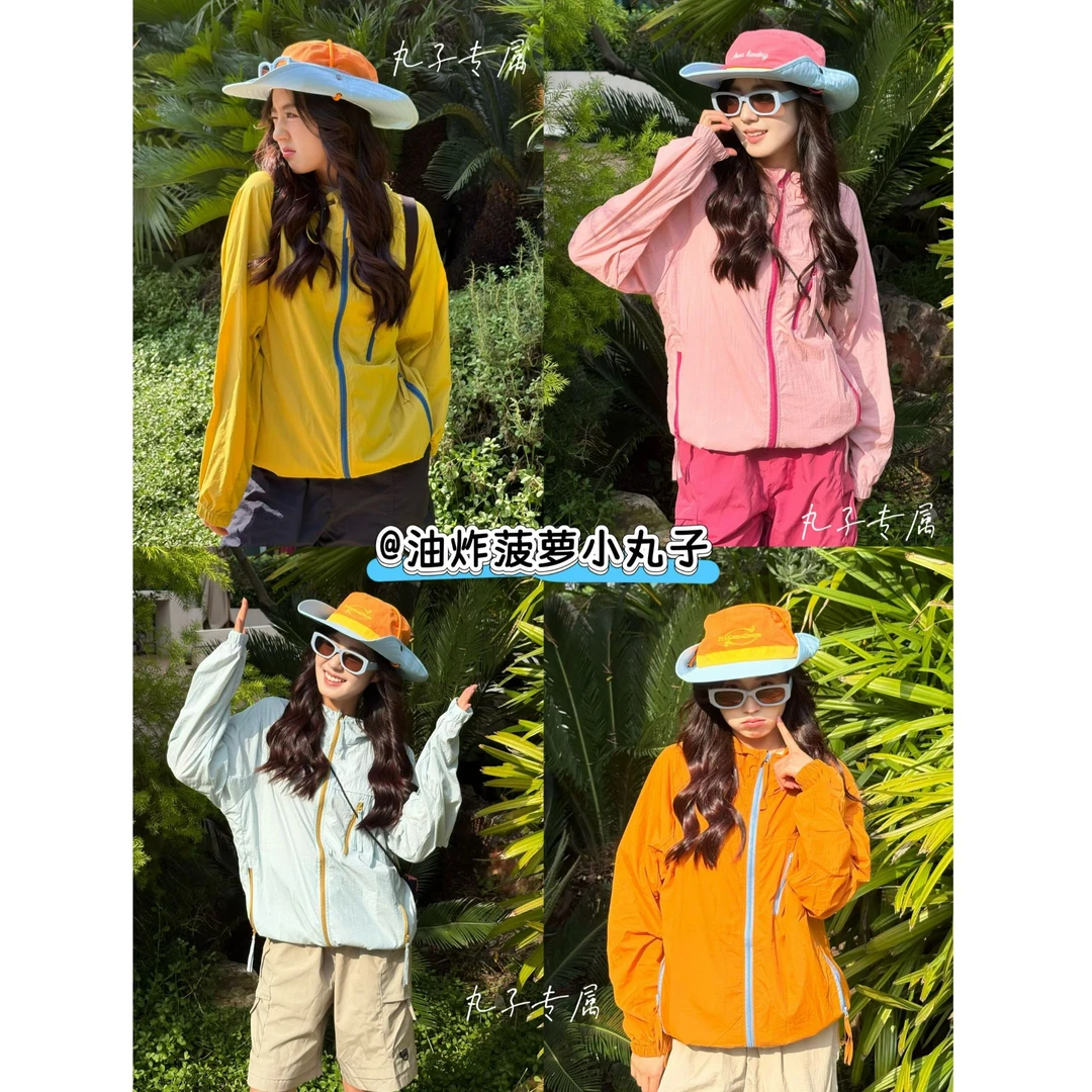 『丸子专属』“冰感呼吸孔”UPF50+夏季轻薄潮流男女同款原纱防晒衣