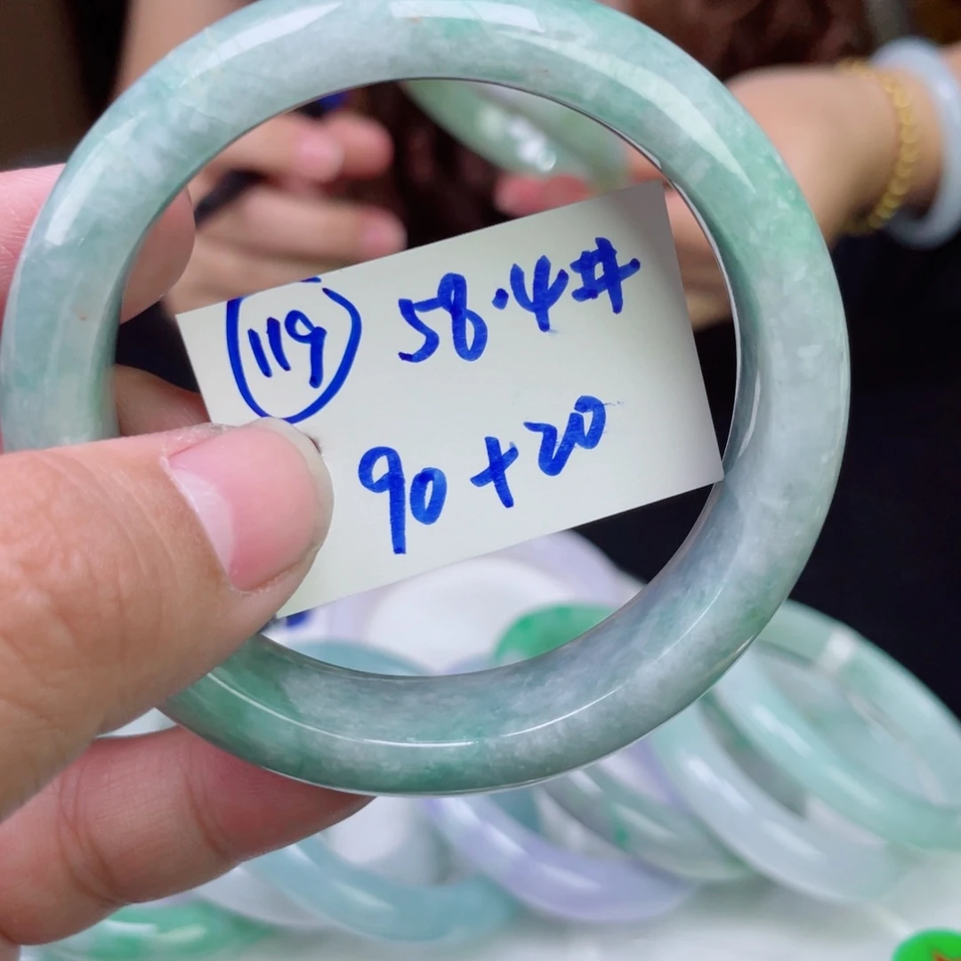 未镶嵌手镯翡翠119