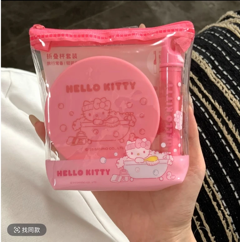 折叠杯漱口杯套装旅行便携牙刷牙杯收纳袋