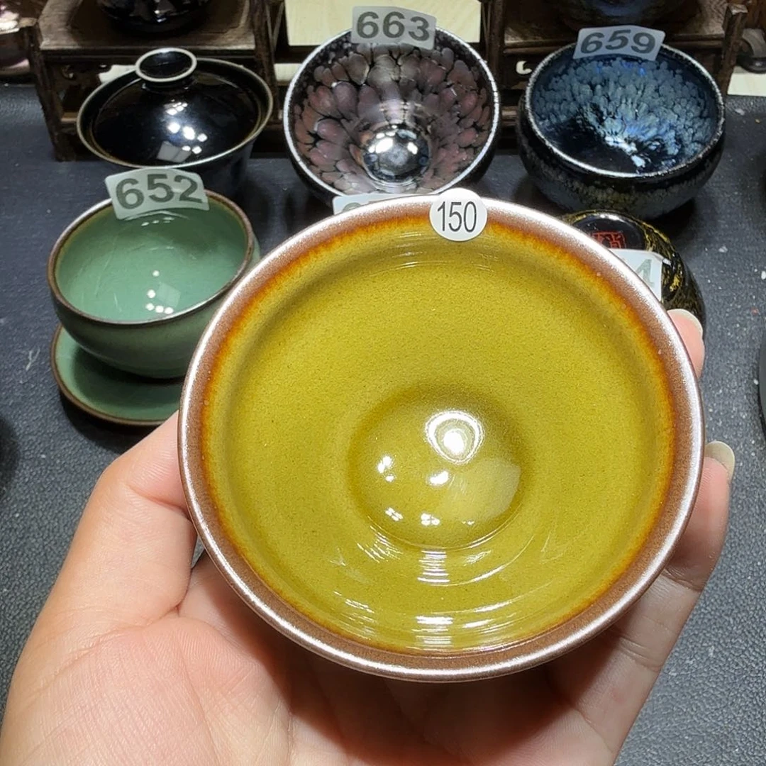 茶盏天才天才天才150