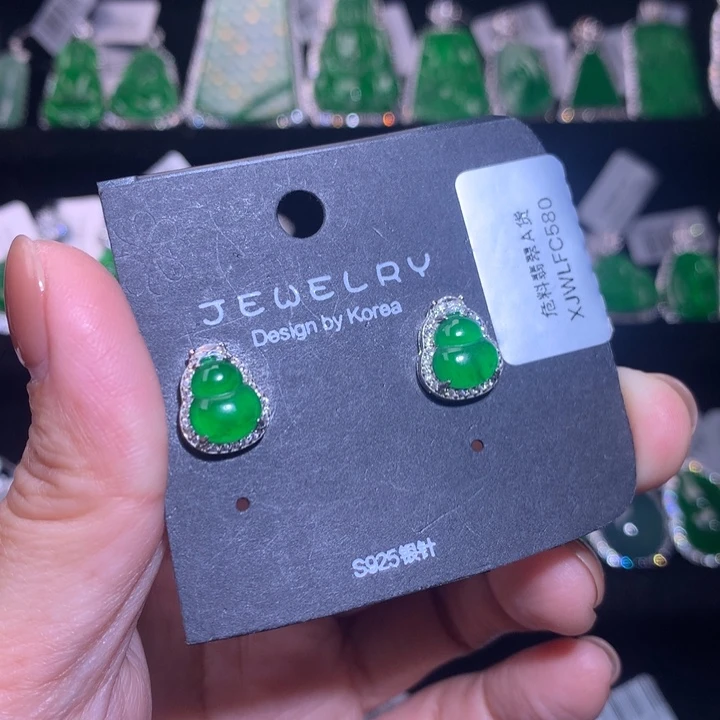 【闪购商品】银S925镶嵌翡翠耳饰