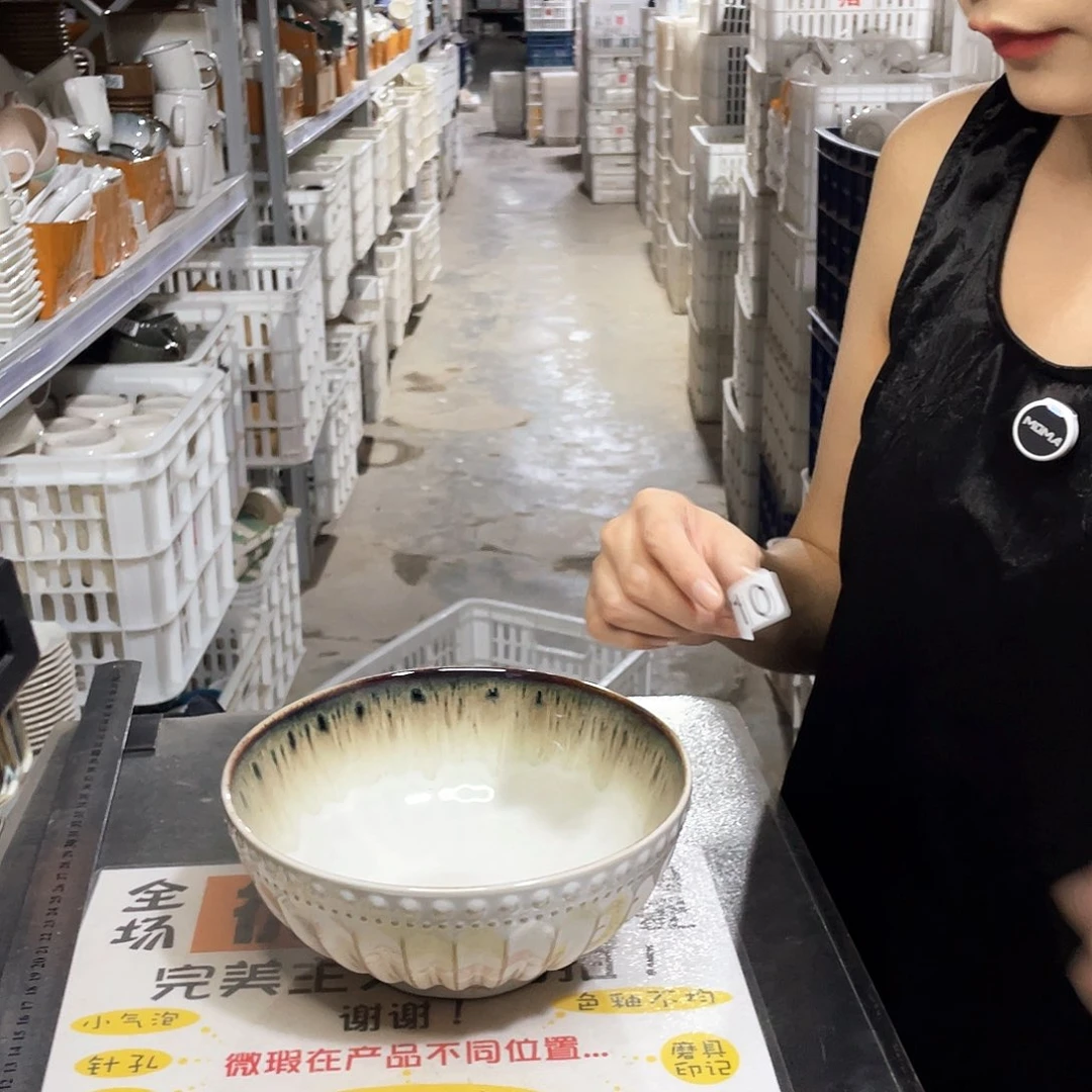 瓷片710             2个