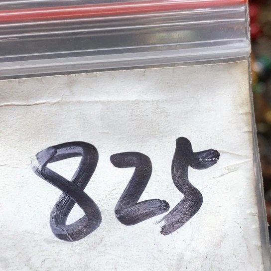 有***成吊坠滴血莲花菩提