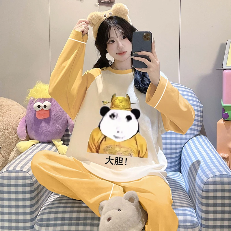 新款权威抽象睡衣女孩初高中学生2025春秋装纯棉搞怪女大童家居服