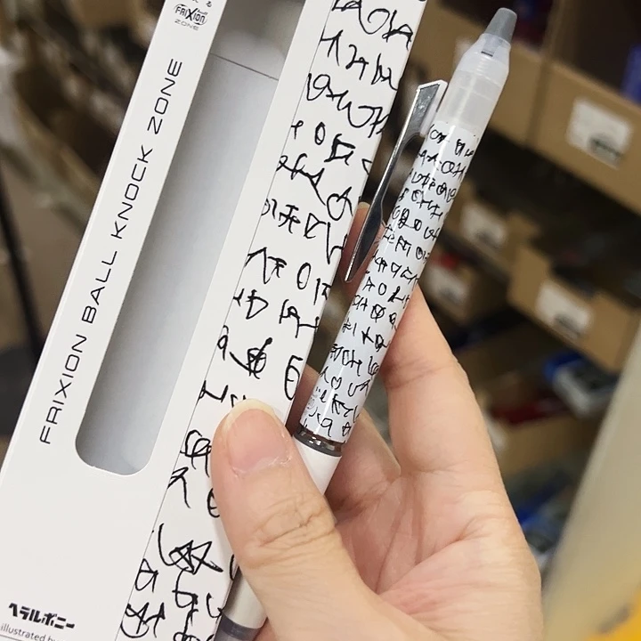 百乐zone限定中性笔0.5mm