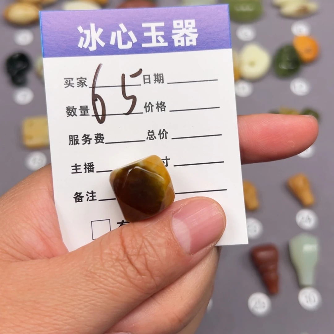 蛇纹石玉未镶嵌颈饰畅**间