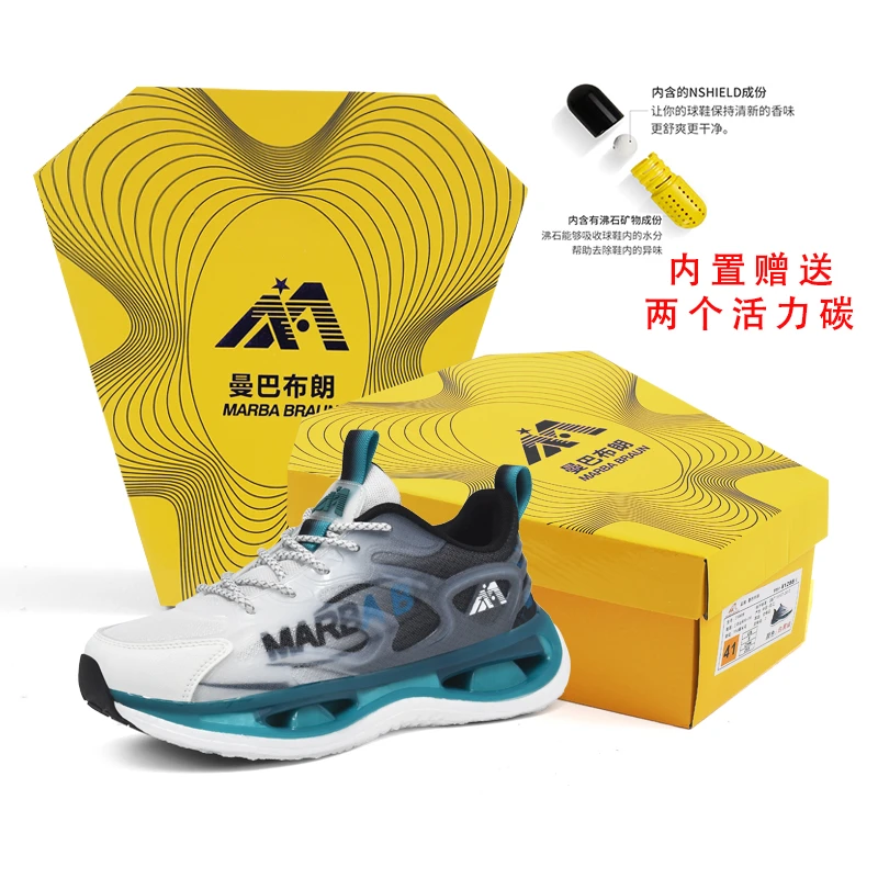 曼巴布朗正品透气减震休闲高端百搭休闲跑步网面减震运动鞋25888