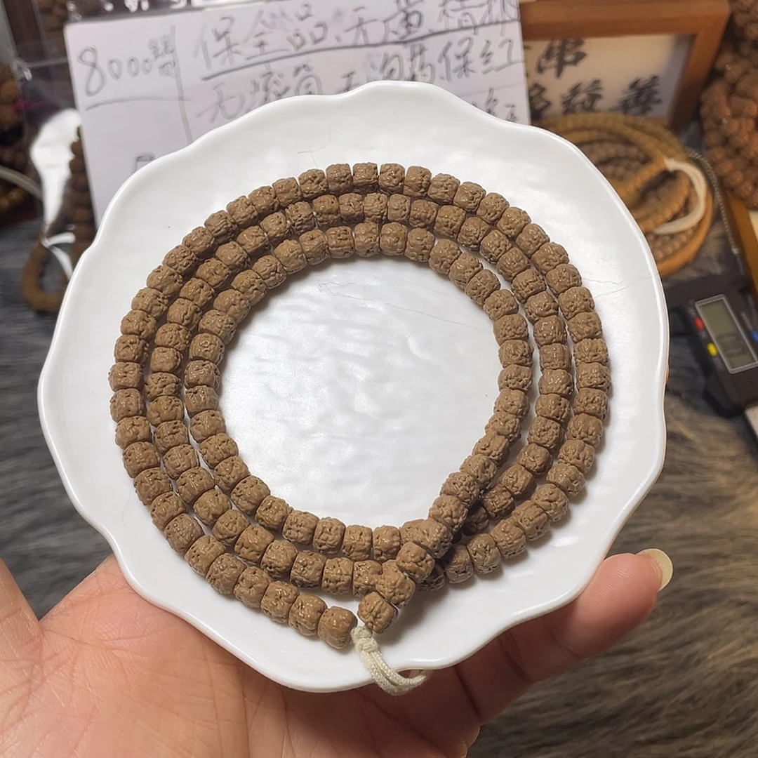 吊坠金刚菩提7全品精挑藏切佛手长串