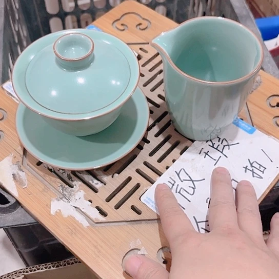 微瑕介意的朋友勿拍不想大家麻烦