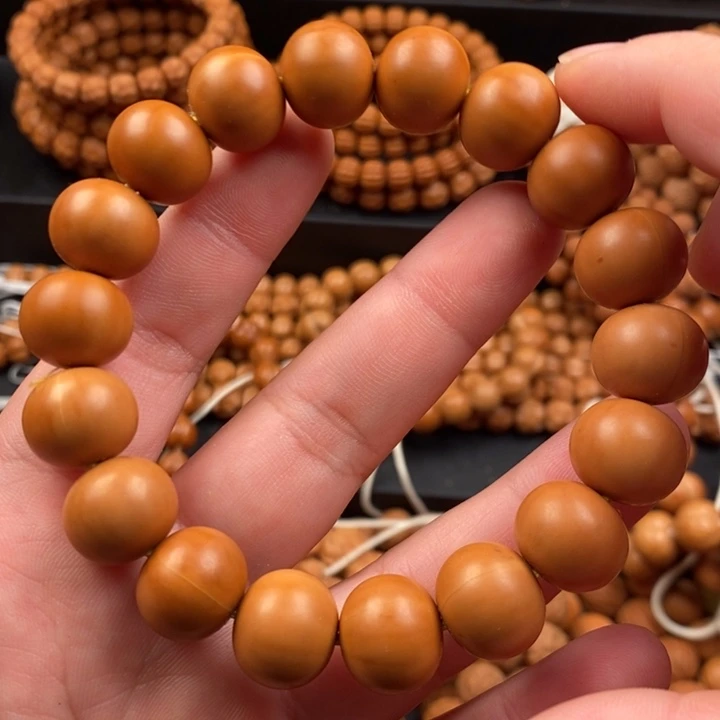 微瑕泛油二等算盘珠