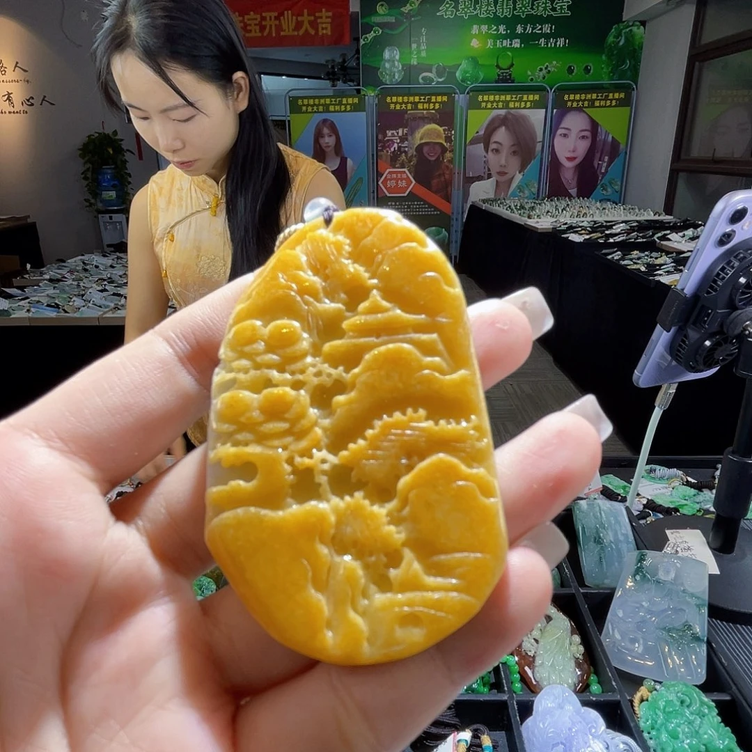颈饰未镶嵌翡翠一