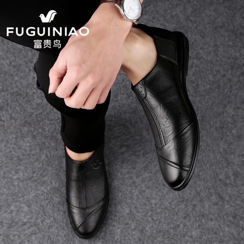 【富贵鸟正品】高档皮鞋男新款透气软面休闲鞋一脚蹬韩版百搭软底鞋