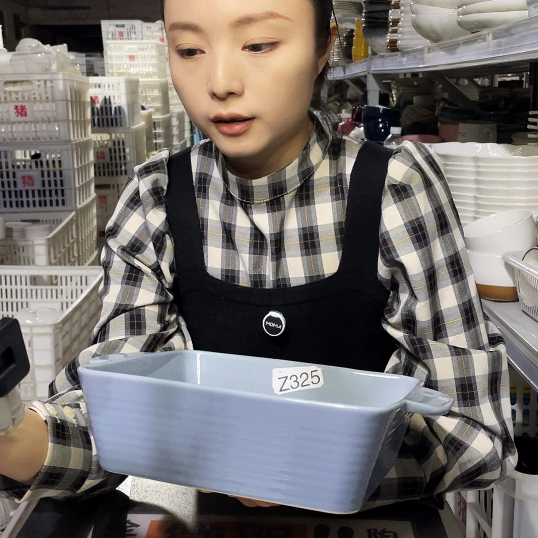 瓷片325               1个