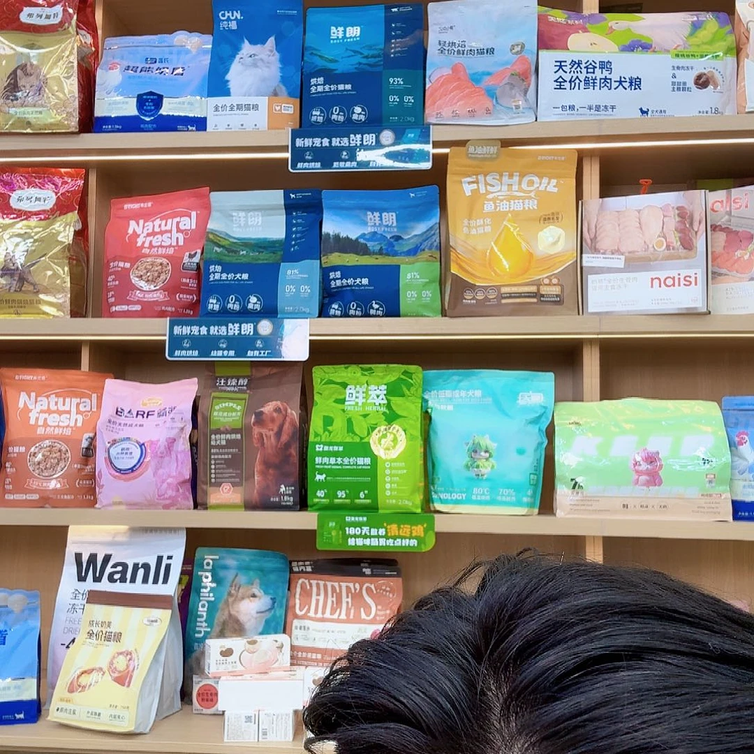 拜***思塑料可口可乐了看看可口可乐