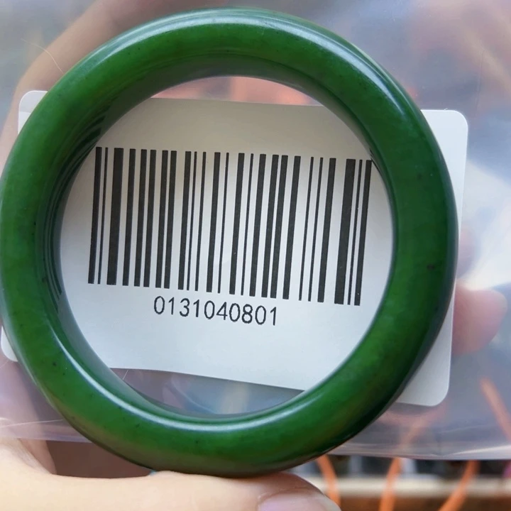 陈***愿未镶嵌手镯和田玉