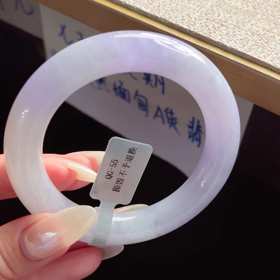 未镶嵌手镯翡翠手镯