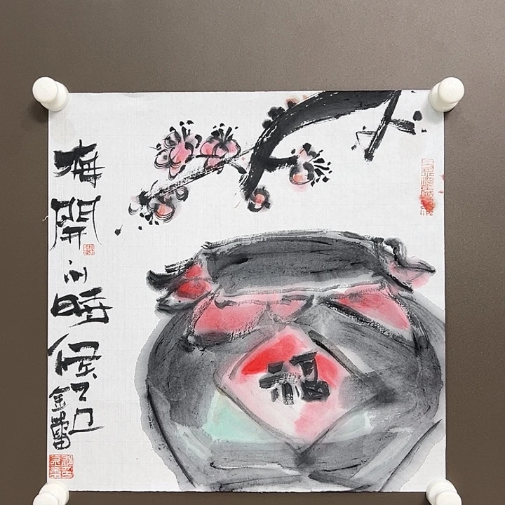 国画郁金蕾   手绘原创