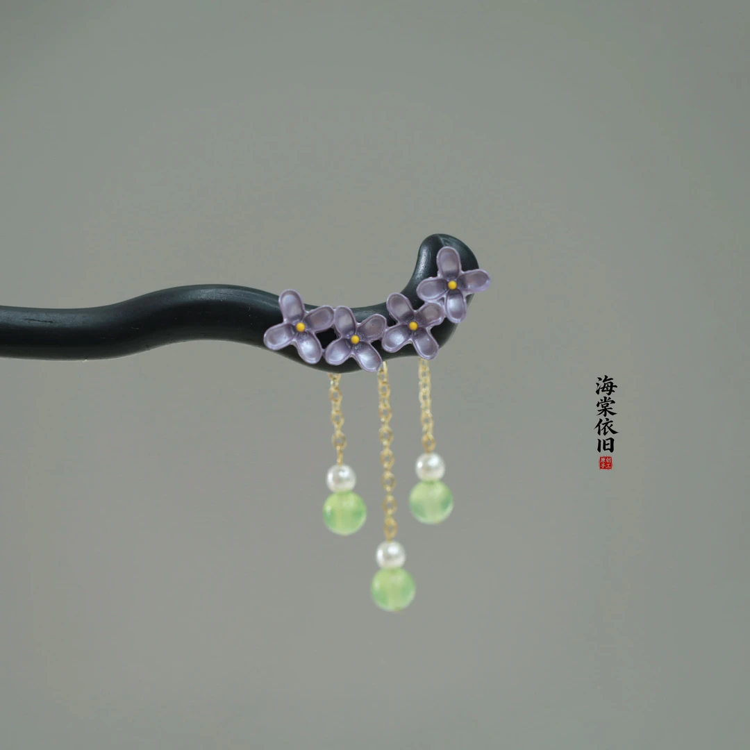 海棠依旧【紫嫣】桂花新中式发簪黑檀木高级感简约盘发日常通勤流苏