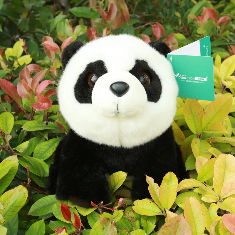雅德森仿真花花萌兰福宝大熊猫公仔毛绒玩具玩偶儿童早教安抚陪伴