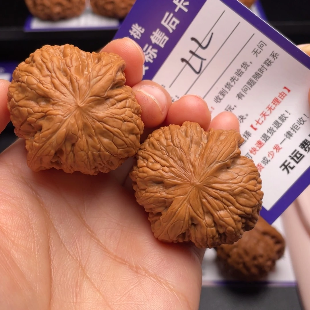 把件文玩核桃铁锤妹妹42尺