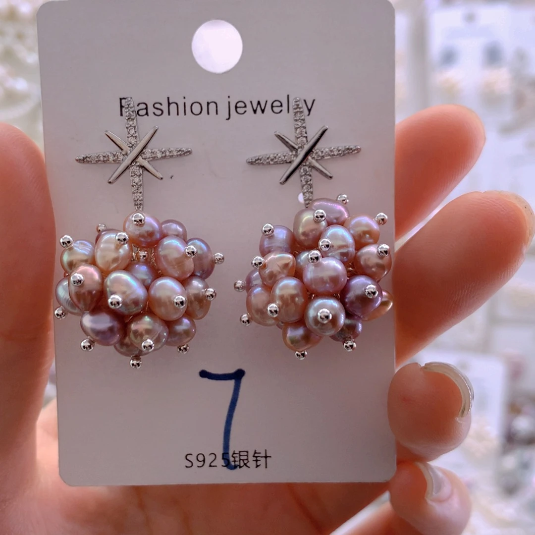 淡水珍珠未镶嵌耳环