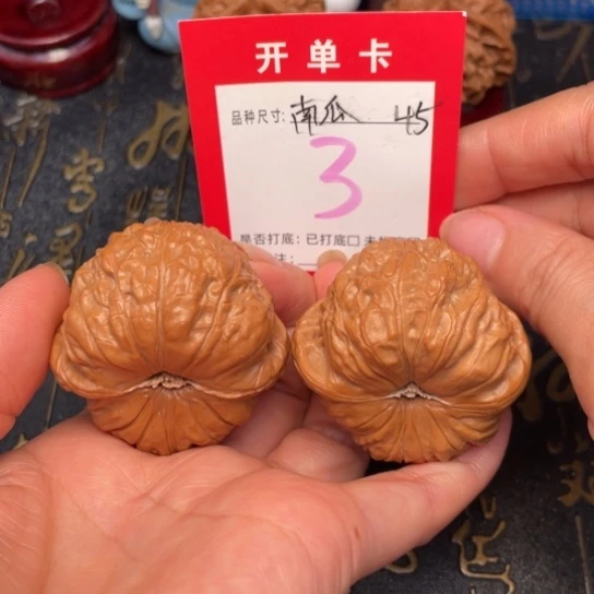 吊坠文玩核桃文玩的好