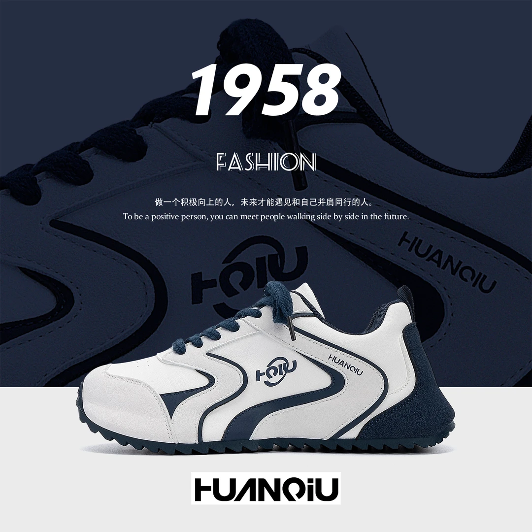 环球厚底百搭增高鞋子男2025秋季新款潮流爆款男鞋休闲运动老爹鞋