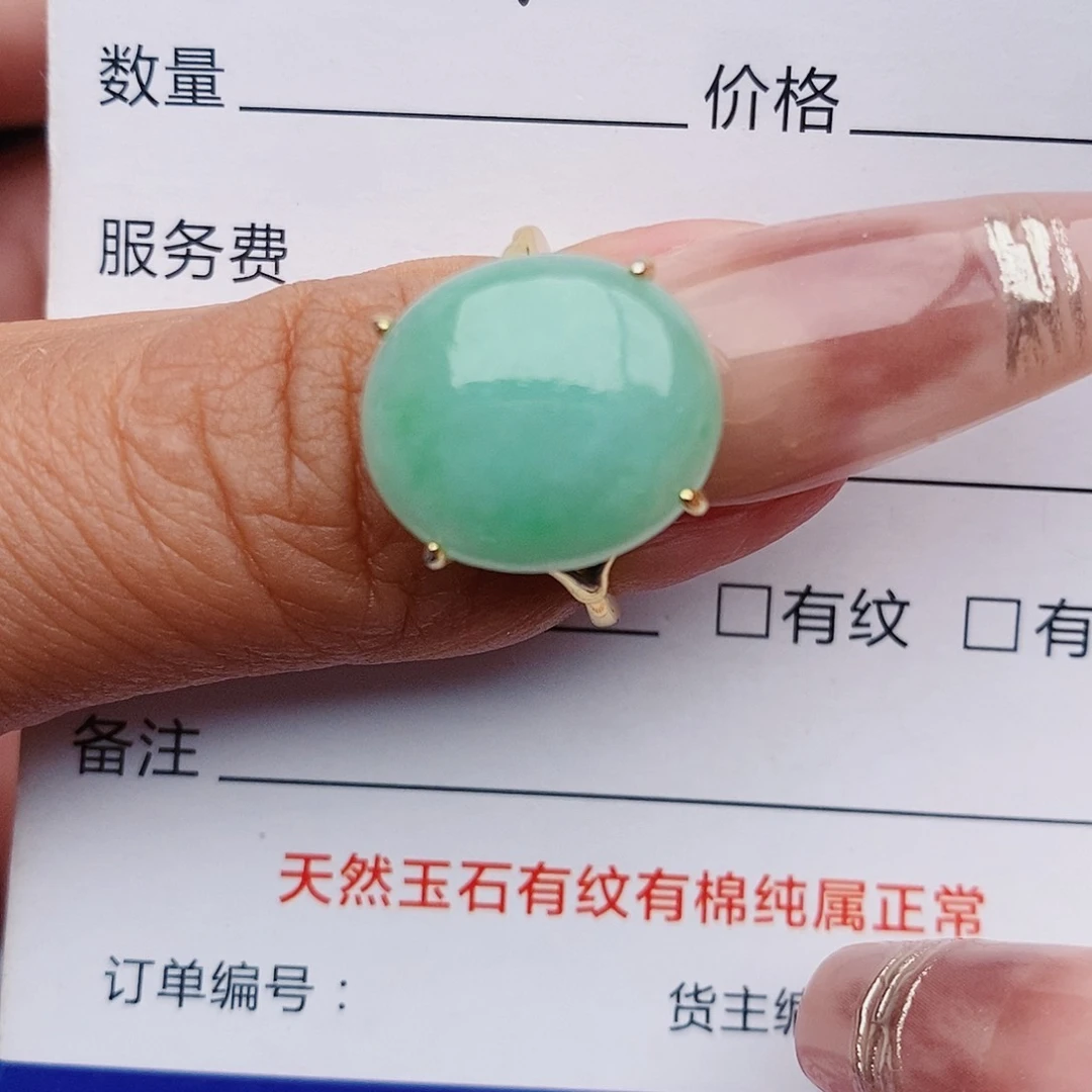 翡翠戒指银S925镶嵌戒指