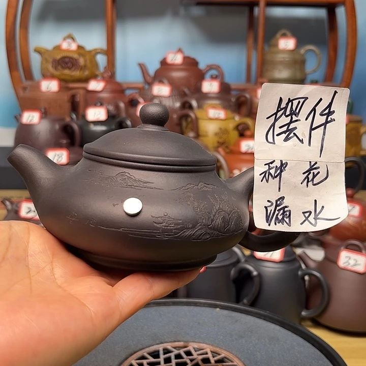 茶壶紫砂微瑕不带证书礼盒