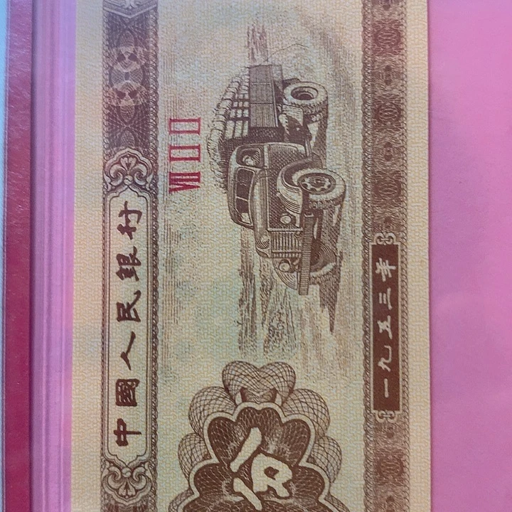 买1分1张送0.1OF11832001捆