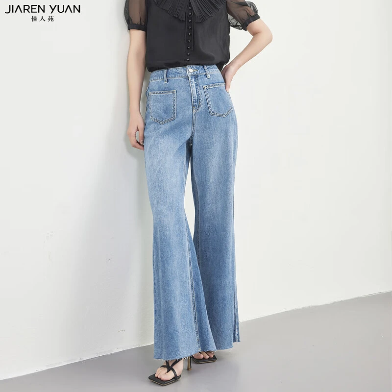 佳人苑牛仔裤女夏季新款J427001