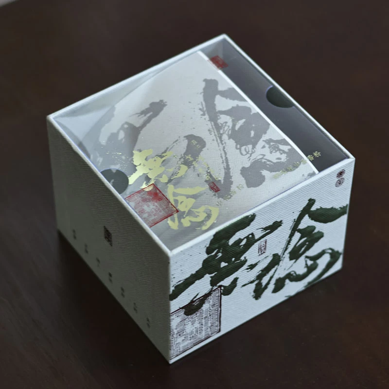 【坐饮亭竹】无念(鹅鹅梨帐中香香粉)（富贵香0059）