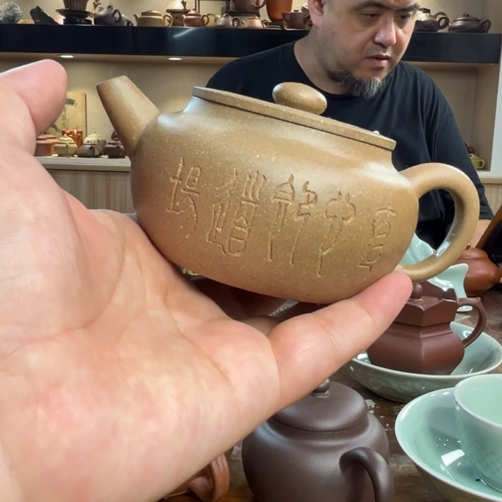 福利青段扁石200cc