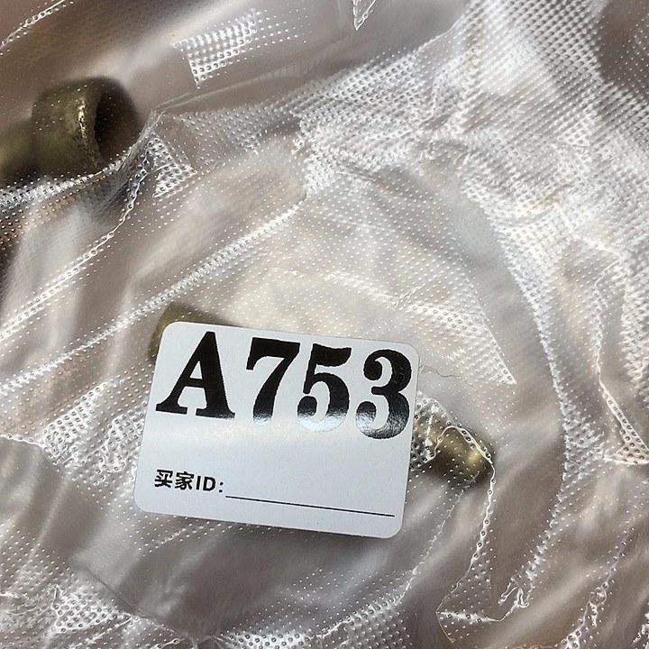 渝***）A753民俗老物件手工艺