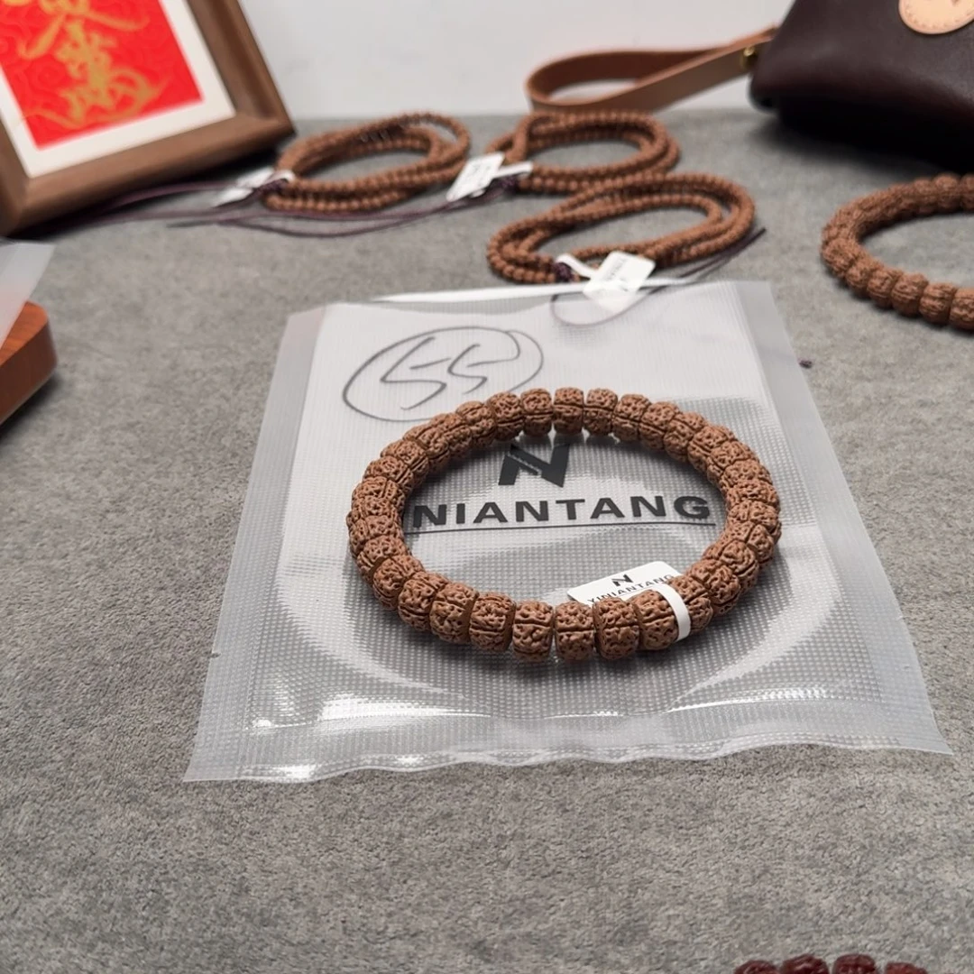 金刚菩提吊坠龙切树王