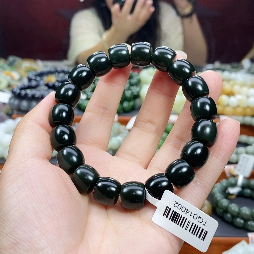 手链未镶嵌和田玉