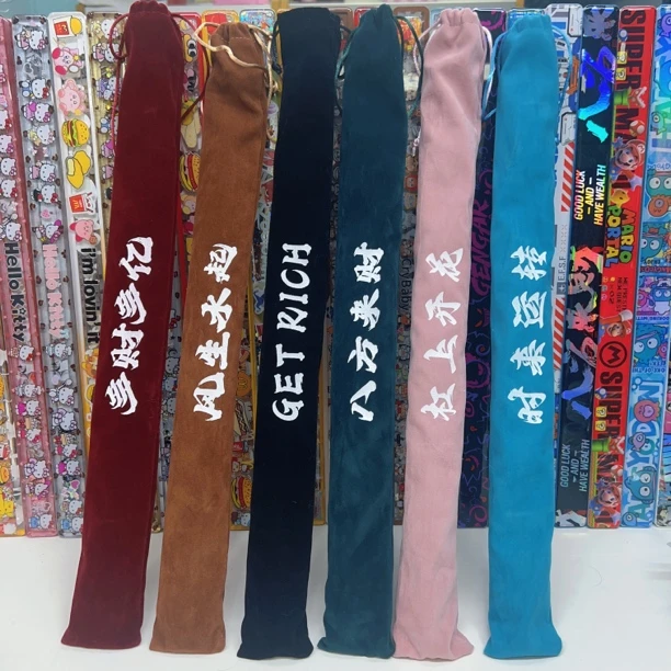 Cc爱倒腾直播间简约手工DIY麻将牌尺邮费差价