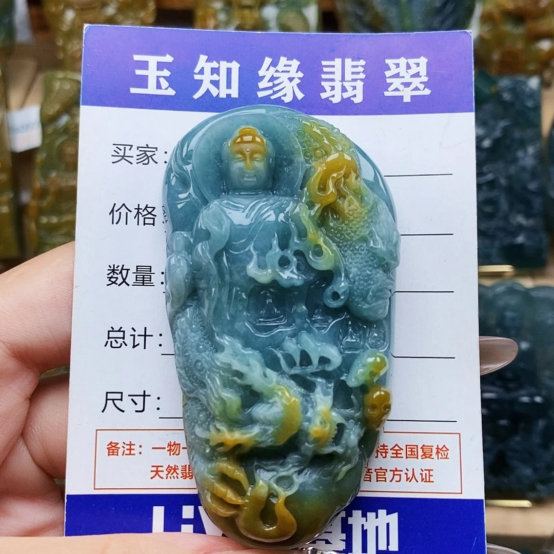 翡翠未镶嵌颈饰阿弥陀佛