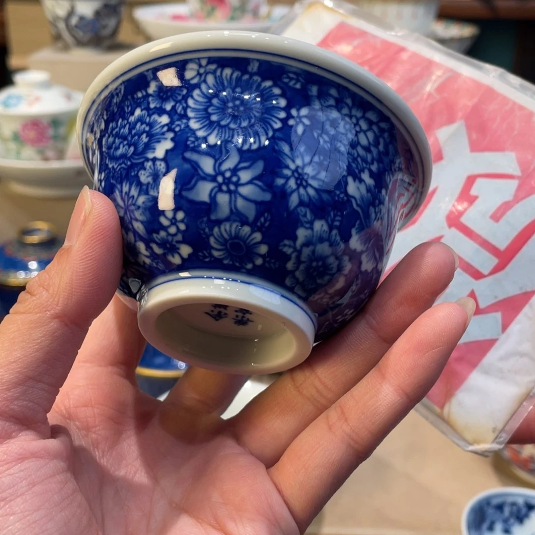 杯景德镇陶瓷景德镇瓷器