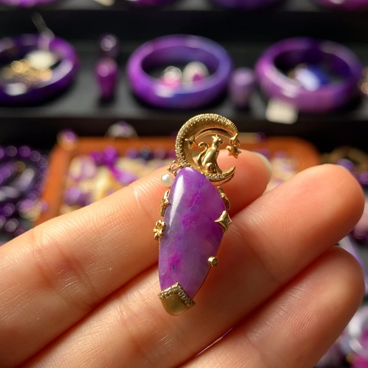 苏纪石（舒俱来）吊坠18K金镶嵌