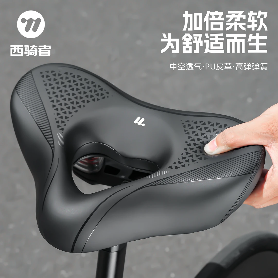 西骑者自行车坐垫加厚加宽减震超软车座公路山地车防水座垫配件