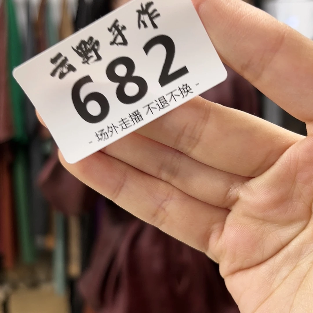 请****o步履哈哈哈哈哈哈哈哈哈哈哈