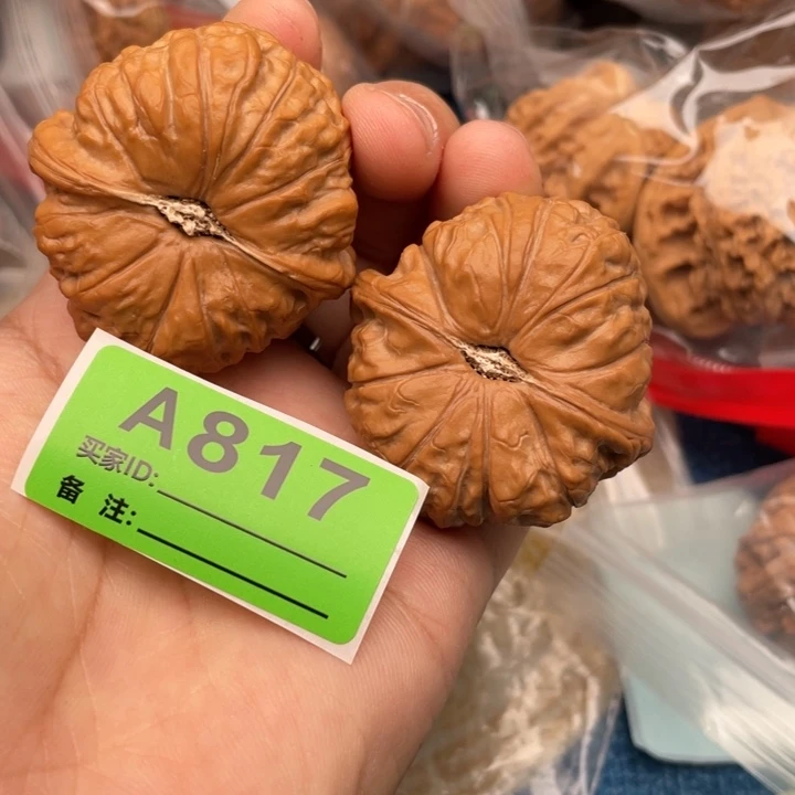把件文玩核桃核桃